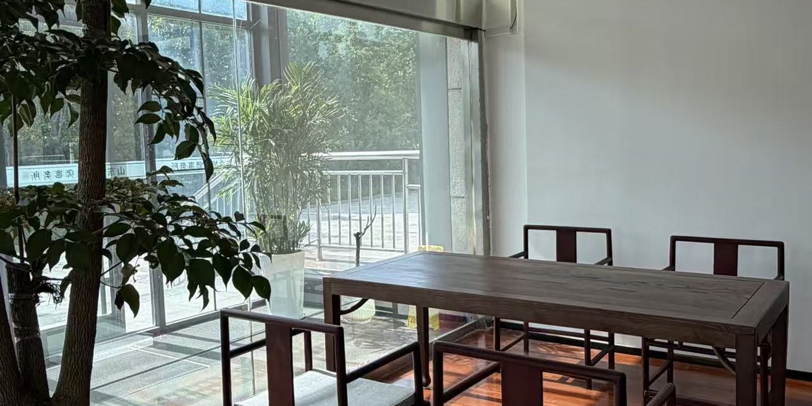 山东众旭律师事务所办公环境